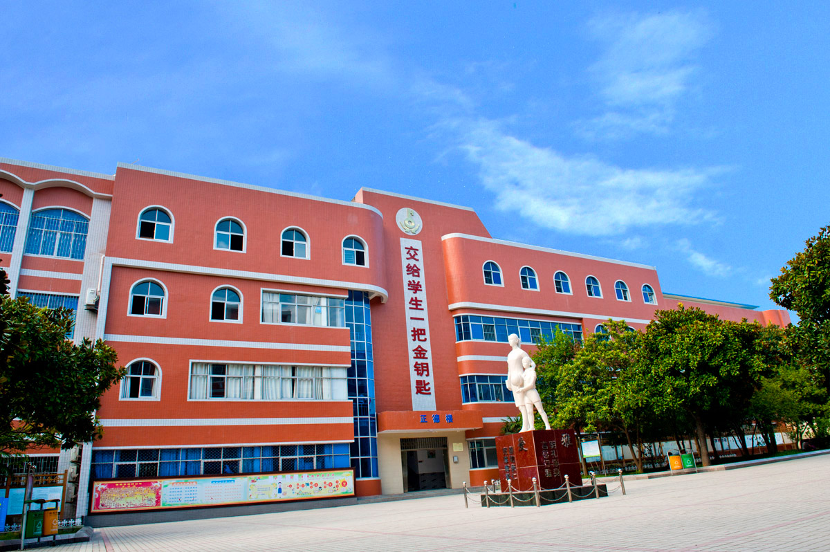 咸宁市实验小学文明校园建设专题网站